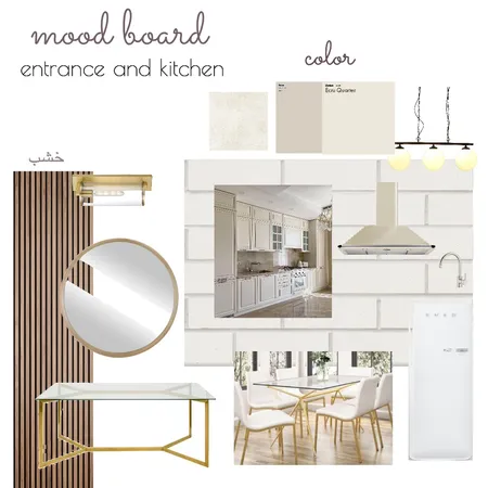 My Mood Board Interior Design Mood Board by lamar on Style Sourcebook