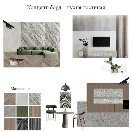 Кухня гостиная 4 Interior Design Mood Board by Ekaterina1502 on Style Sourcebook