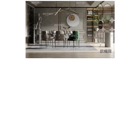 DINING Interior Design Mood Board by NAWARA HISHAM on Style Sourcebook