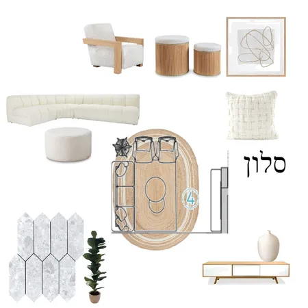 סלון Interior Design Mood Board by morjan1 on Style Sourcebook