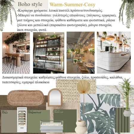 Boho coffee Interior Design Mood Board by Feniakravariti on Style Sourcebook