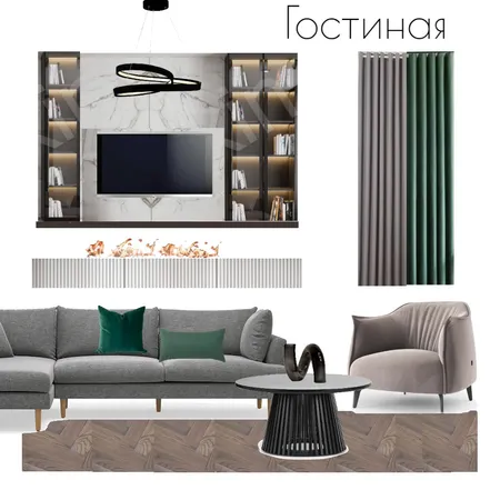 Гостиная Interior Design Mood Board by Eliztkachukdesigner on Style Sourcebook