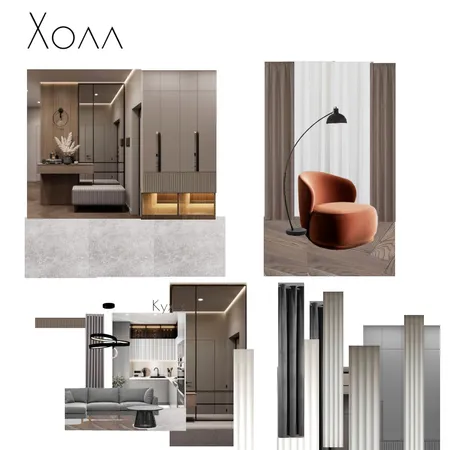 Холл Interior Design Mood Board by Eliztkachukdesigner on Style Sourcebook