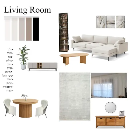 Living Room2 Interior Design Mood Board by Chen-interior designer on Style Sourcebook