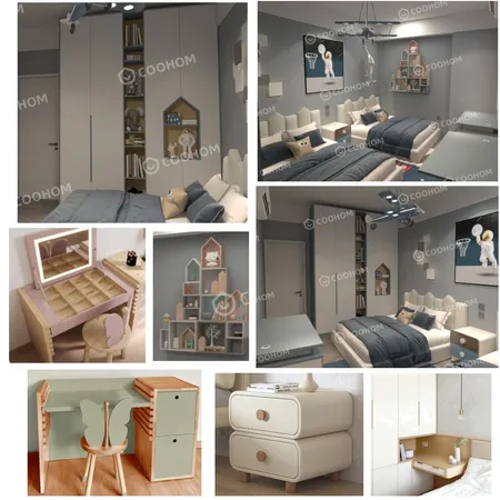 kid's RooM Interior Design Mood Board by Abdelr7mn on Style Sourcebook