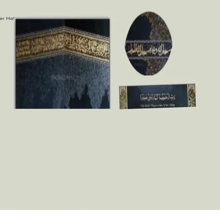 islamic calligraphy wall Interior Design Mood Board by Amish on Style Sourcebook