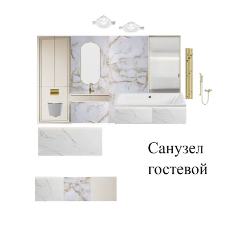 Санузел гостевой 1 Interior Design Mood Board by a_danilkina@bk.ru on Style Sourcebook