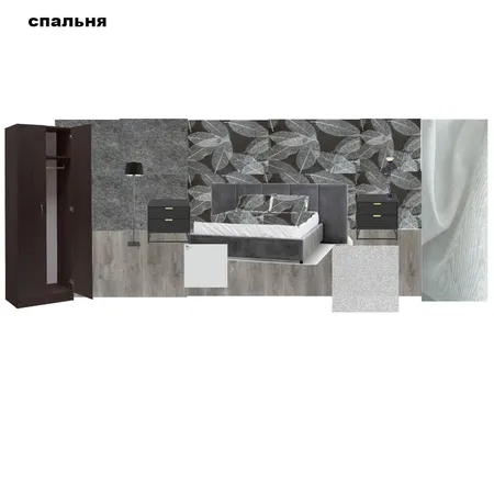 спальня холостяка Interior Design Mood Board by Светлана on Style Sourcebook