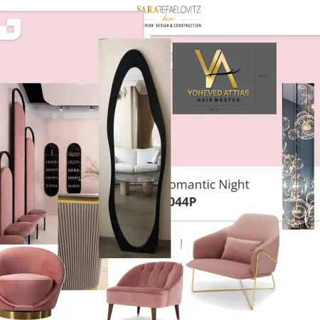 Yocheved -2 Interior Design Mood Board by Sara Refaelovitz on Style Sourcebook