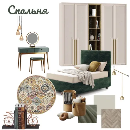 Спальня 3 Interior Design Mood Board by ms.stepanova.marina@mail.ru on Style Sourcebook
