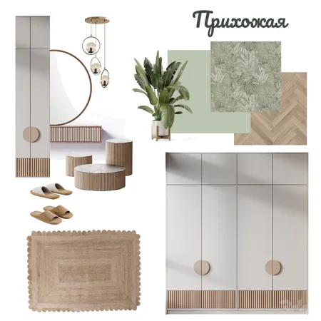 Прихожая-коридор Interior Design Mood Board by ms.stepanova.marina@mail.ru on Style Sourcebook