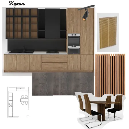 кухня Interior Design Mood Board by Светлана on Style Sourcebook