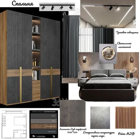 современный Interior Design Mood Board by Светлана on Style Sourcebook