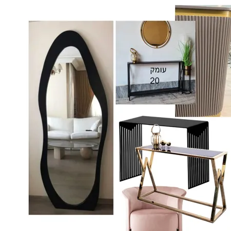 בחירת קונסולה יוכבד Interior Design Mood Board by Sara Refaelovitz on Style Sourcebook