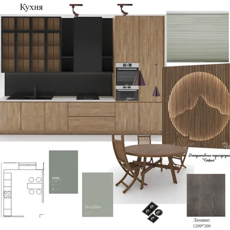 кухня Interior Design Mood Board by Светлана on Style Sourcebook