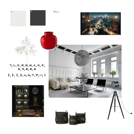 Concept Board for Candice and Adam Interior Design Mood Board by hello@jmanelectrical.com on Style Sourcebook