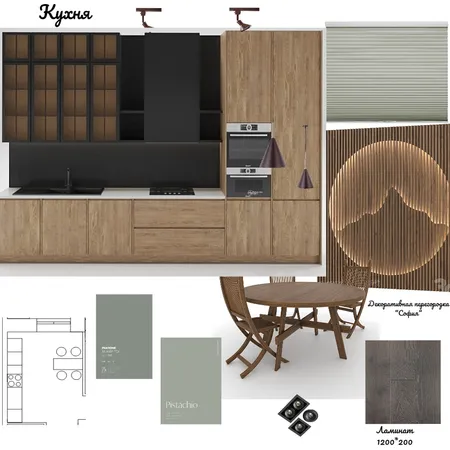 кухня Interior Design Mood Board by Светлана on Style Sourcebook