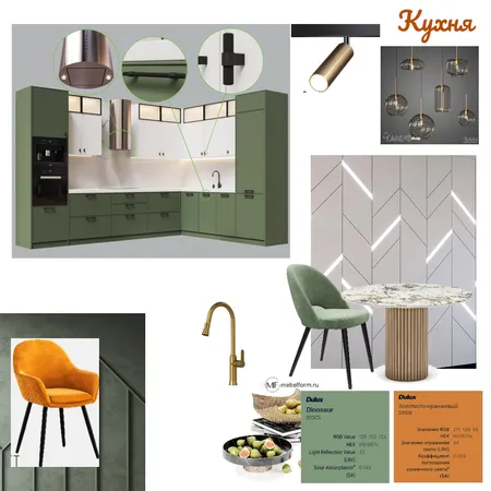 Кухня1 Interior Design Mood Board by verronika_nike on Style Sourcebook