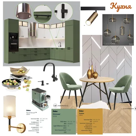 Кухня2 Interior Design Mood Board by verronika_nike on Style Sourcebook