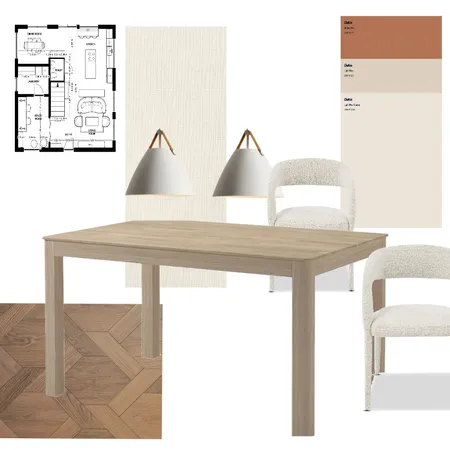 Dining room Interior Design Mood Board by aKalinina06 on Style Sourcebook