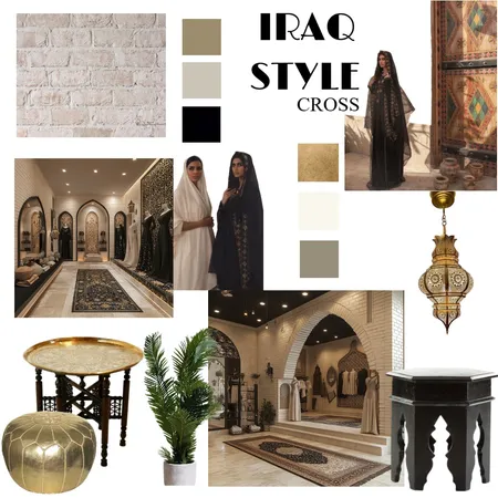 مود برد عبا کراس Interior Design Mood Board by SALEHI on Style Sourcebook