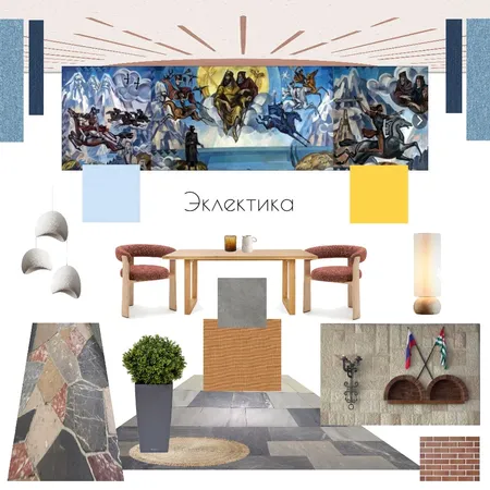 Столовая - ФУРШЕТ для ЛИТФОНДА Interior Design Mood Board by Margarita_020773 on Style Sourcebook