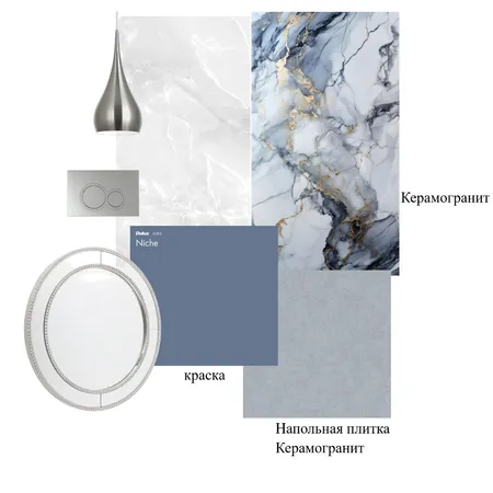 Морской бриз Interior Design Mood Board by Ielvira@bk.ru on Style Sourcebook