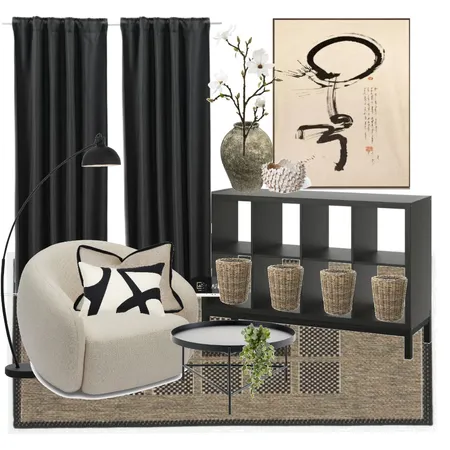Japanese Minimalist 1 Interior Design Mood Board by Styled By Lorraine Dowdeswell on Style Sourcebook