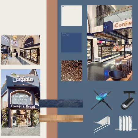 Na Interior Design Mood Board by Navid71 on Style Sourcebook