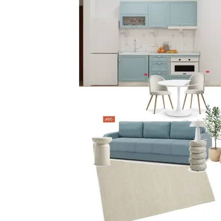 HAB 2 Interior Design Mood Board by Uros Martin on Style Sourcebook