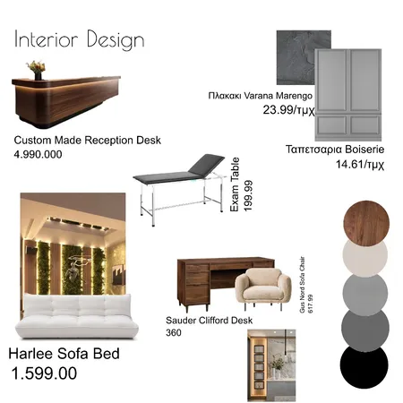 Iatreio Interior Design Mood Board by gk1gk11 on Style Sourcebook