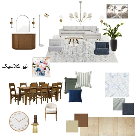 neoclaci Interior Design Mood Board by maryam135769@gmail.com
