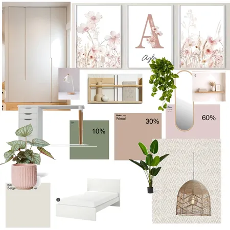 לוח השראה -חדר של הלל גווני פסטל Interior Design Mood Board by tzlilshu