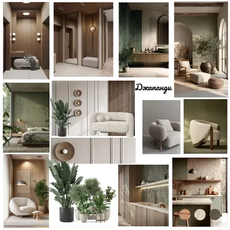 Кв Алексеева джапанди Interior Design Mood Board by Ekaterina1502
