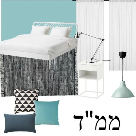 ממד Interior Design Mood Board by naamaetedgi on Style Sourcebook