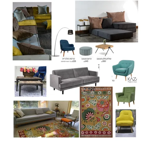 זרח סלון Interior Design Mood Board by bosmat on Style Sourcebook