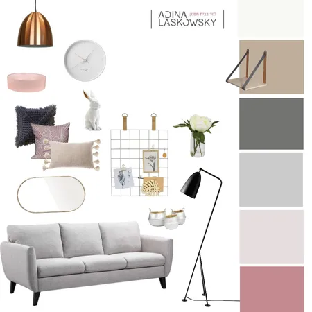 ורוד אפור Interior Design Mood Board by adinalask on Style Sourcebook