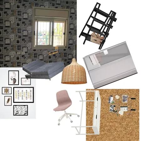 החדר של ניצן Interior Design Mood Board by shanyvidzer on Style Sourcebook