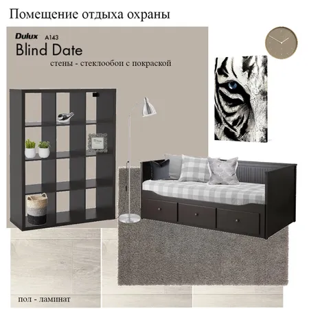 1407 - строение 2 - помещение отдыха охраны Interior Design Mood Board by alisa-safina on Style Sourcebook