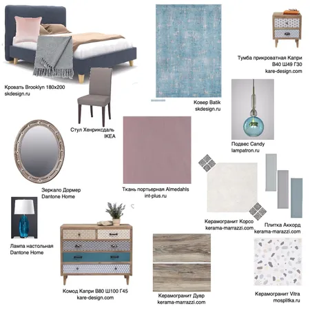 Спальня/Ванная Interior Design Mood Board by svetnaz on Style Sourcebook