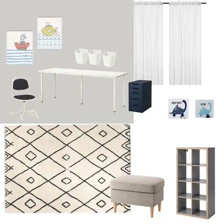 משחקים עדי Interior Design Mood Board by naamaetedgi on Style Sourcebook