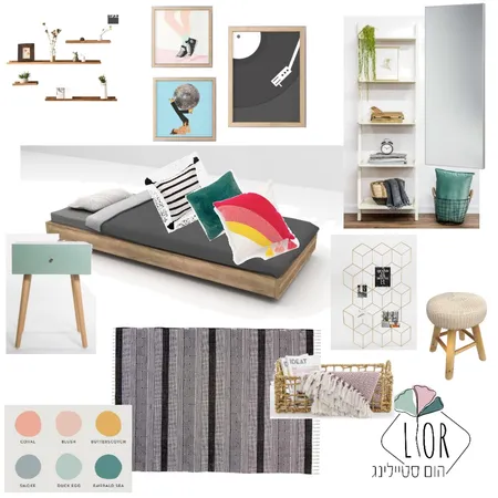 החדר של נועה Interior Design Mood Board by liorturkaspa on Style Sourcebook