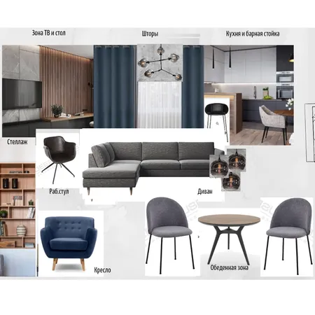 свет Interior Design Mood Board by mAsha on Style Sourcebook