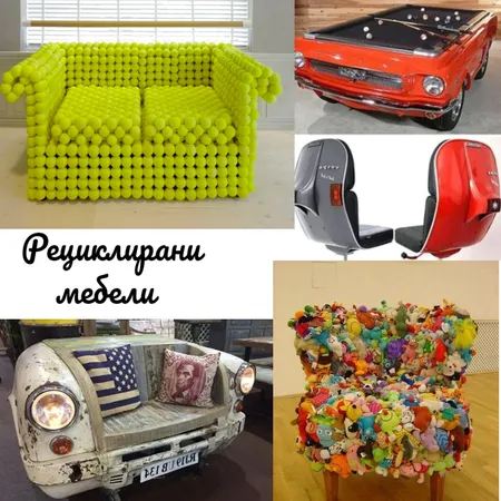 магазини Interior Design Mood Board by Daniela on Style Sourcebook