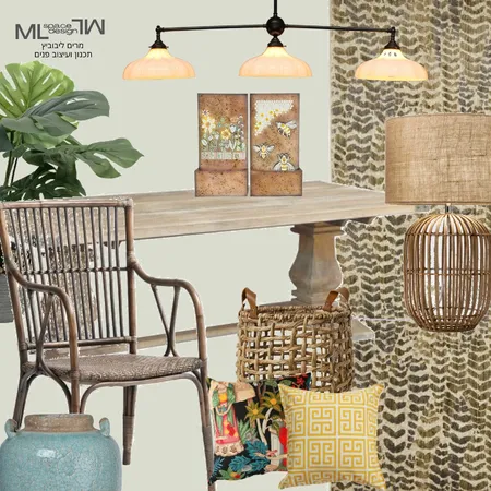 פינת אוכל Interior Design Mood Board by MYRIAMLEI on Style Sourcebook