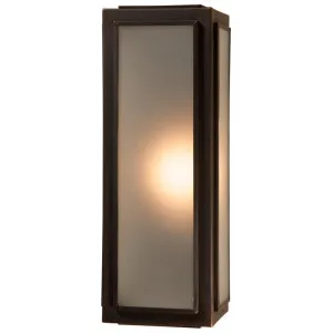 Lille IP44 Brass & Glass Indoor / Outdoor Wall Lantern, Small, Antique Bronze / Frosted by Lighting Republic, a Outdoor Lighting for sale on Style Sourcebook
