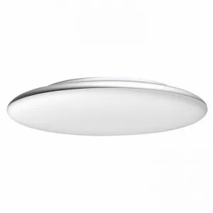 SAL Discus Commercial Grade Super Slim LED Oyster Light, 18W, 4000K, Silver by Sunny Lighting (SAL), a Spotlights for sale on Style Sourcebook