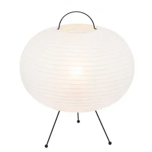 Mika Paper & Metal Tripod Table Lamp by Mercator, a Table & Bedside Lamps for sale on Style Sourcebook
