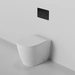 Venus Rimless In-wall Toilet Suite S&P Trap ABS Button by Zumi, a Toilets & Bidets for sale on Style Sourcebook