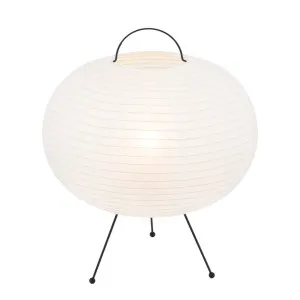 Mercator Mika Table Lamp (E27) White by Mercator, a Table & Bedside Lamps for sale on Style Sourcebook